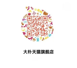 2025第七届明远杯·国际家居纺织品创意设计大赛